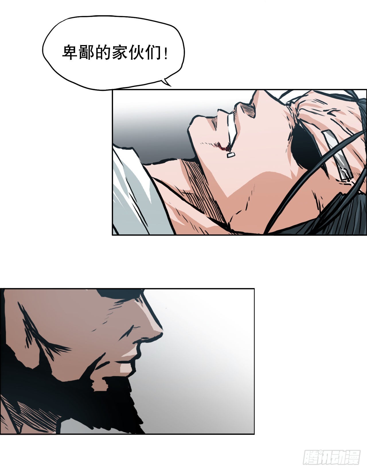 第 31 页
