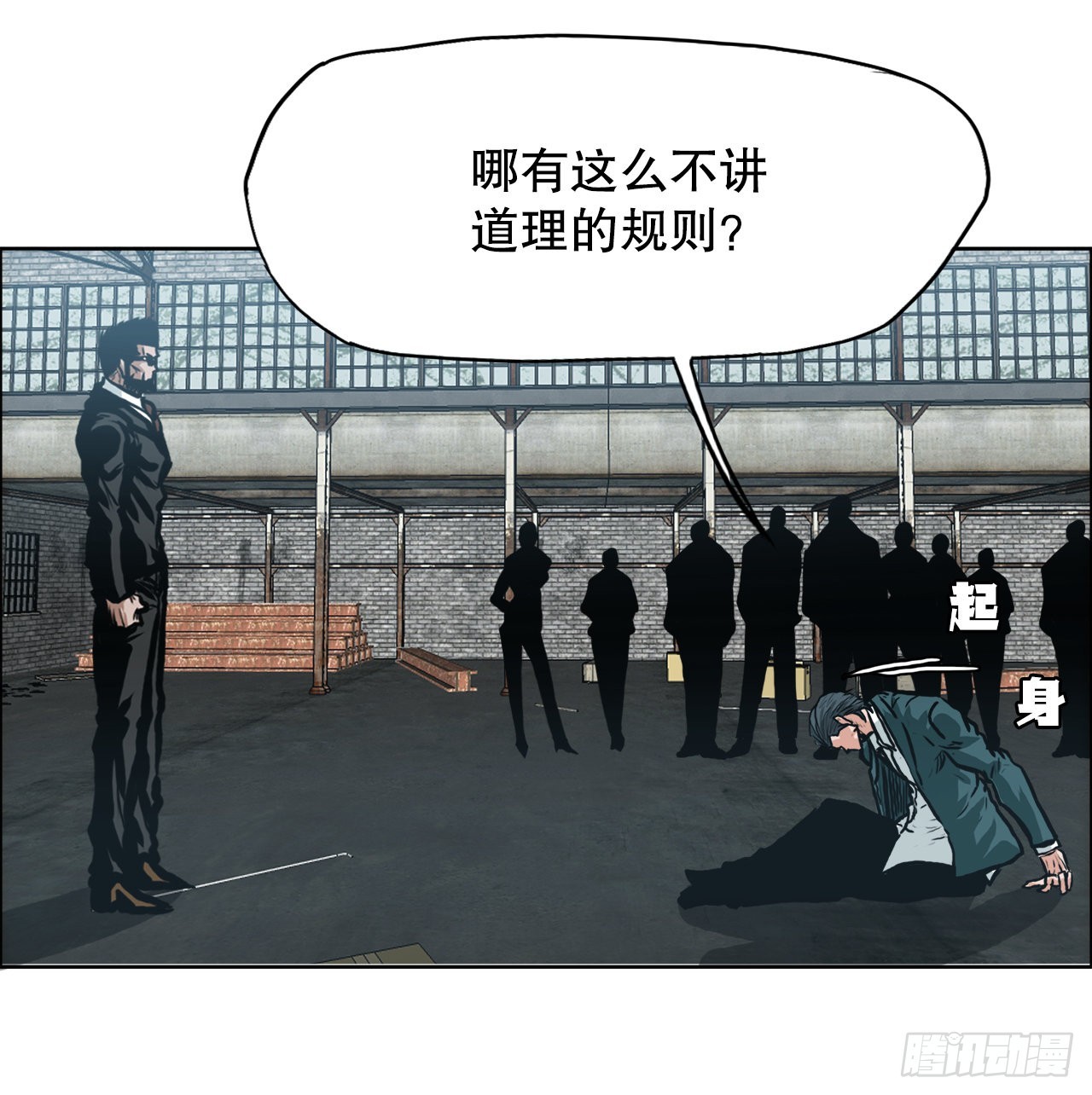 第 32 页