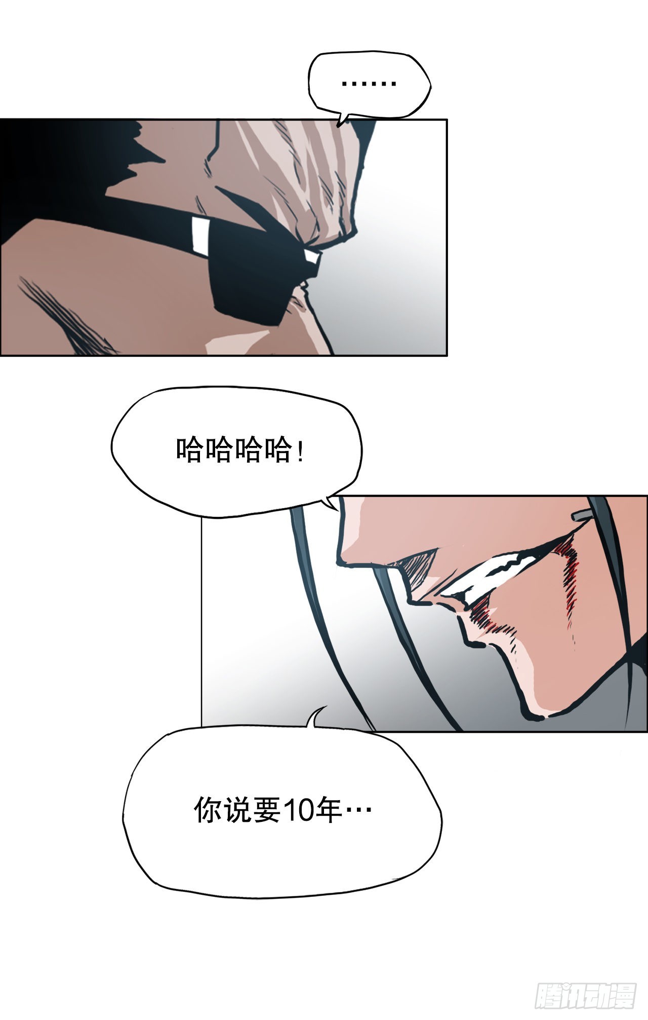 第 34 页