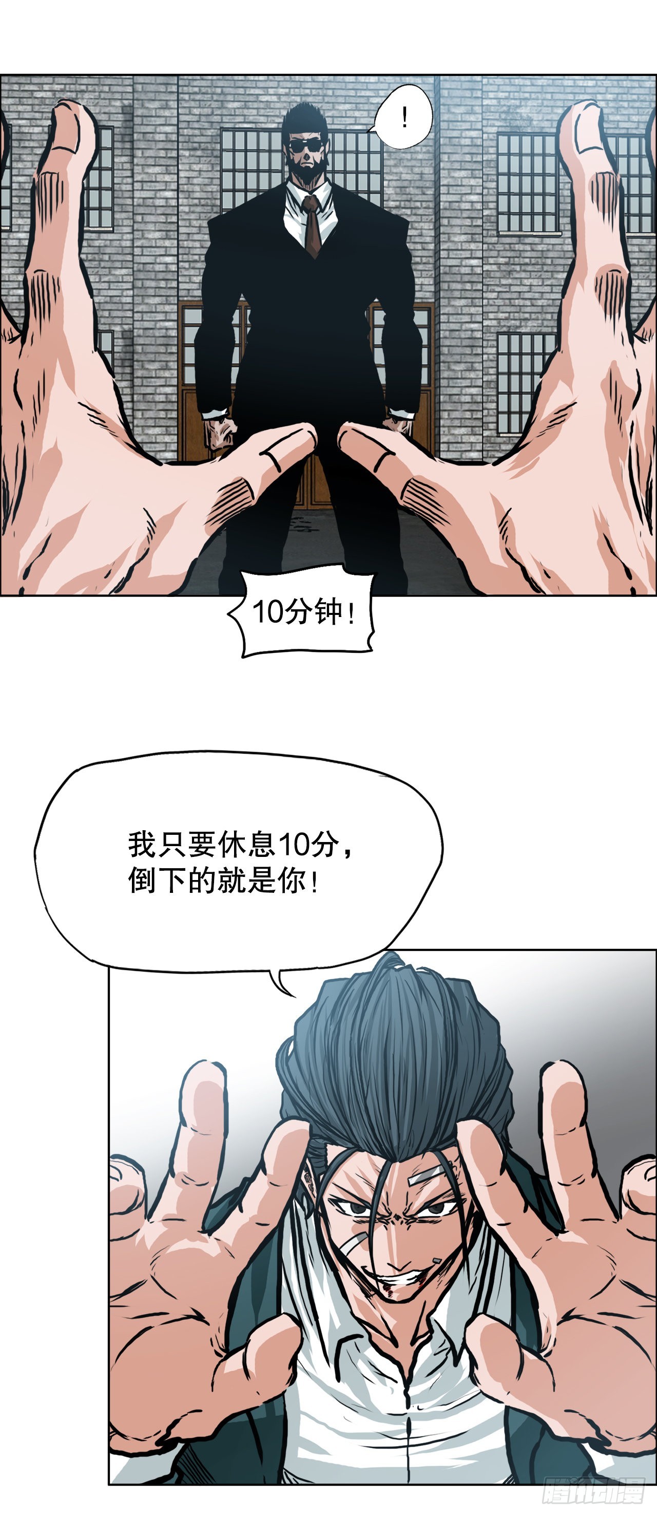 第 35 页