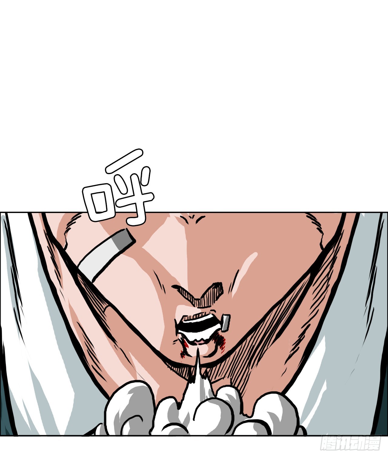 第 39 页