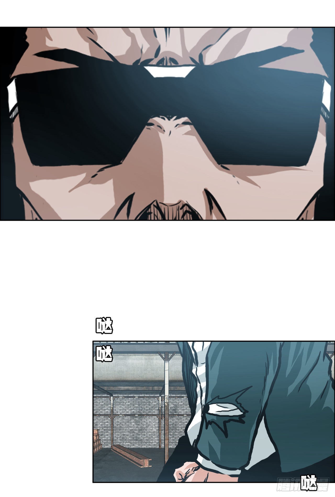 第 43 页