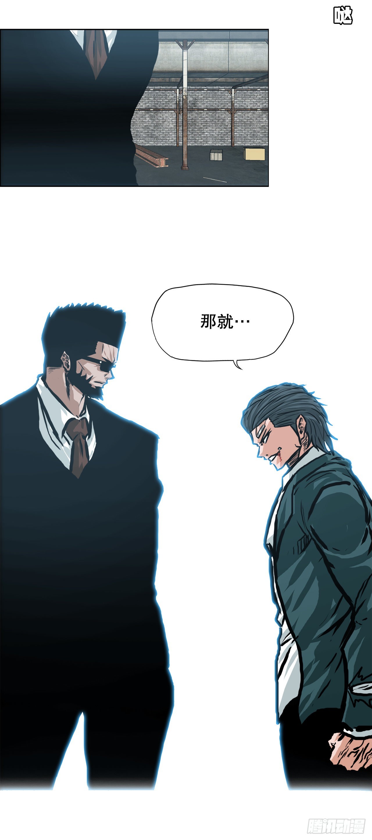 第 44 页