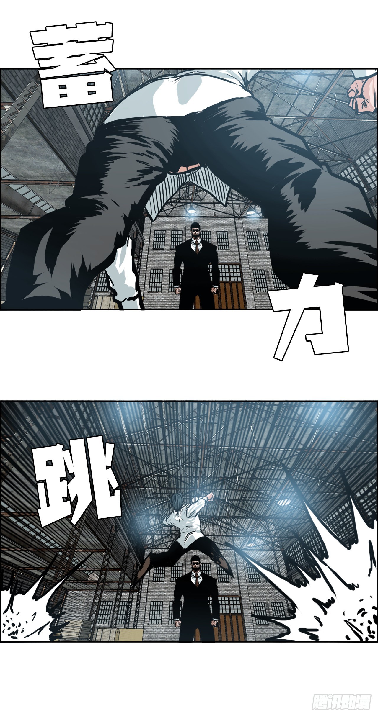 第 21 页