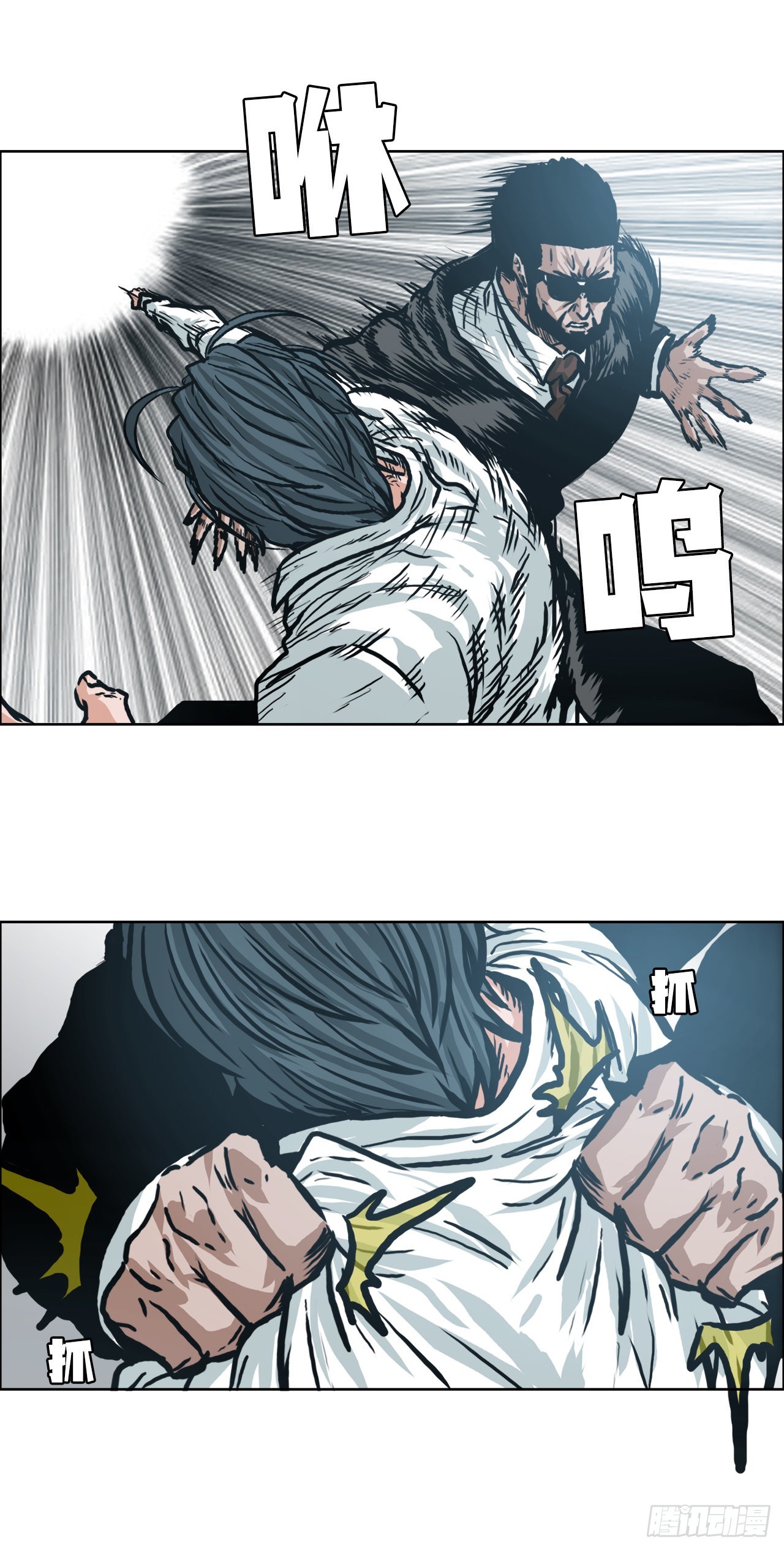 第 22 页