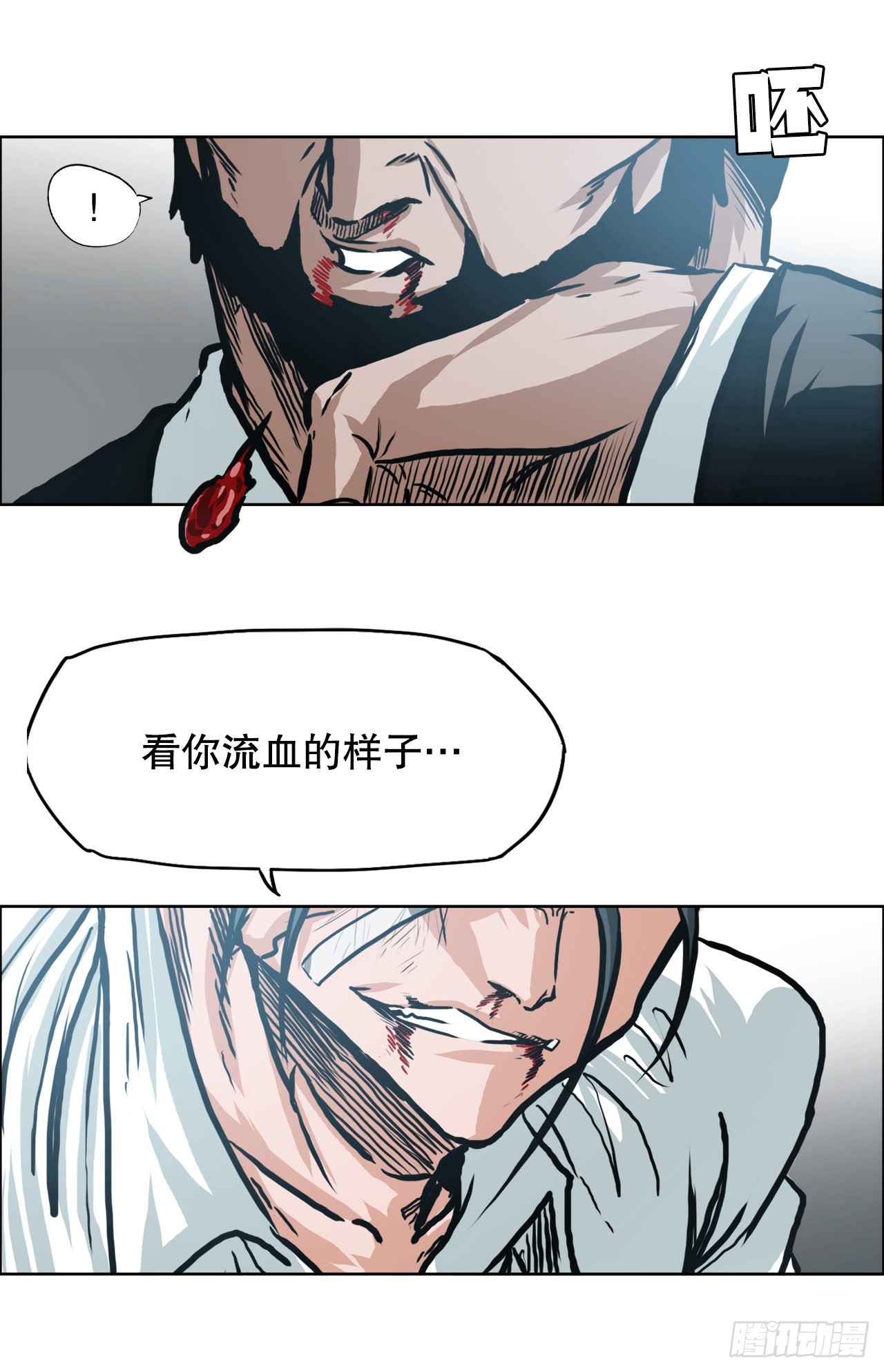 第 32 页