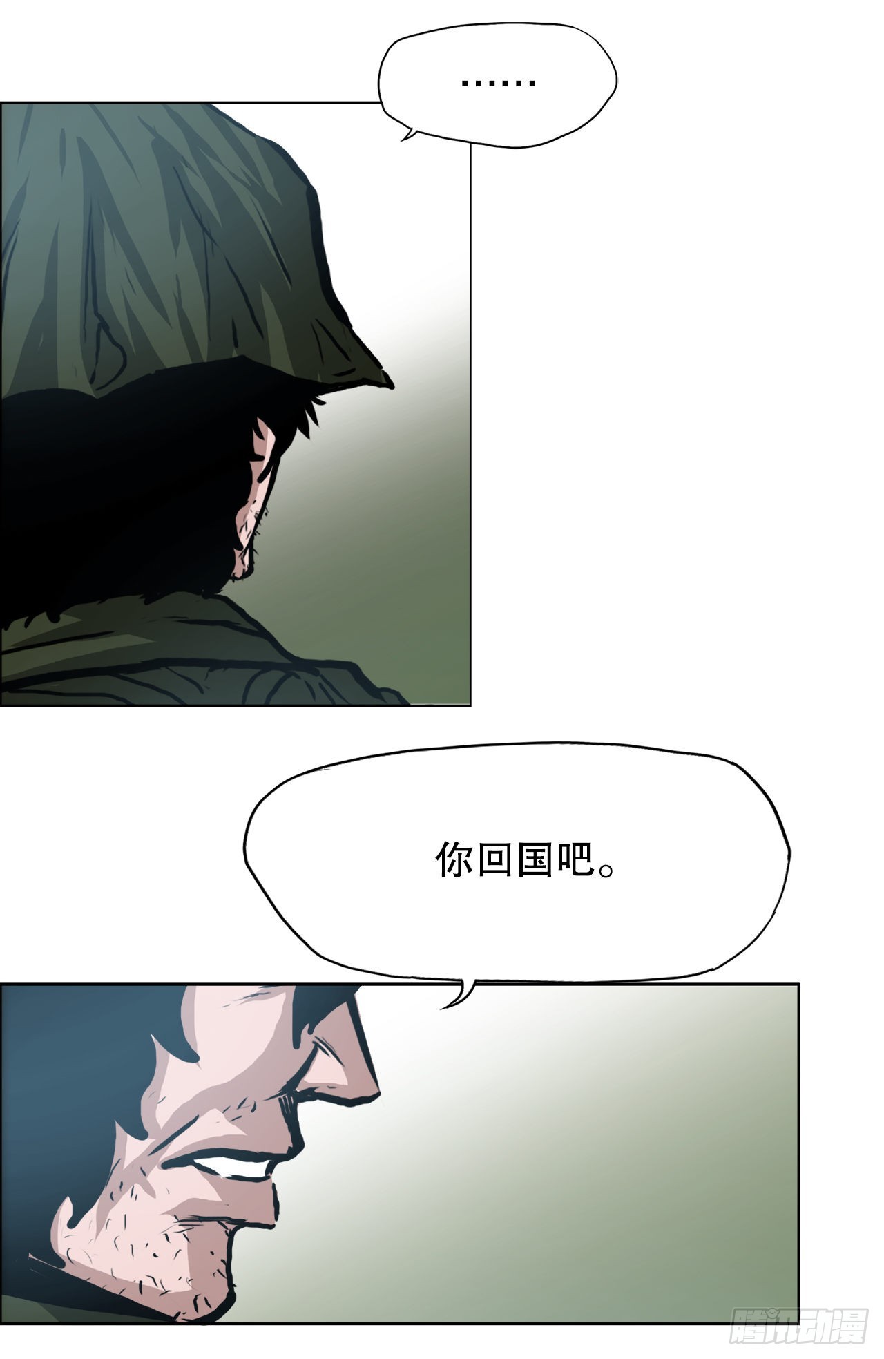 第 40 页