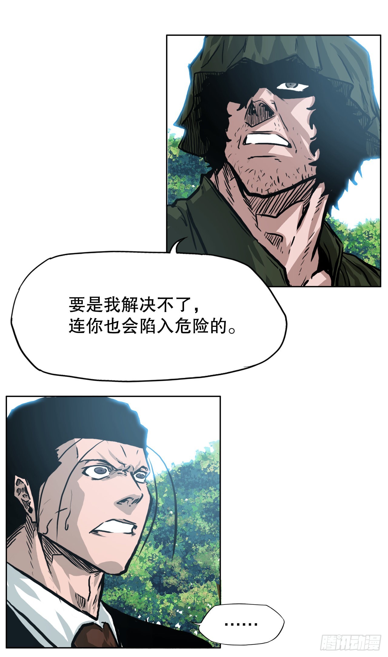 第 42 页