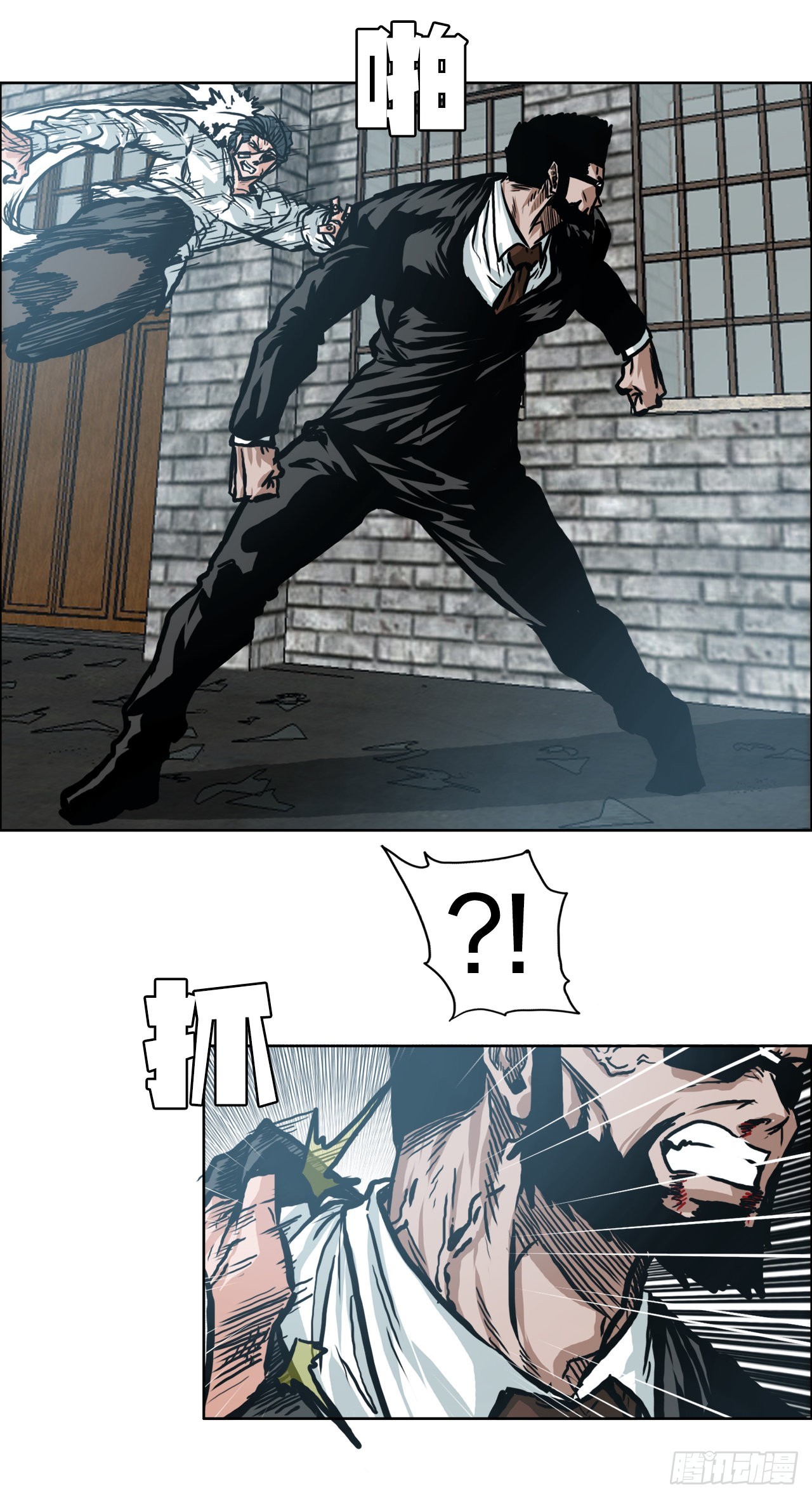 第 21 页