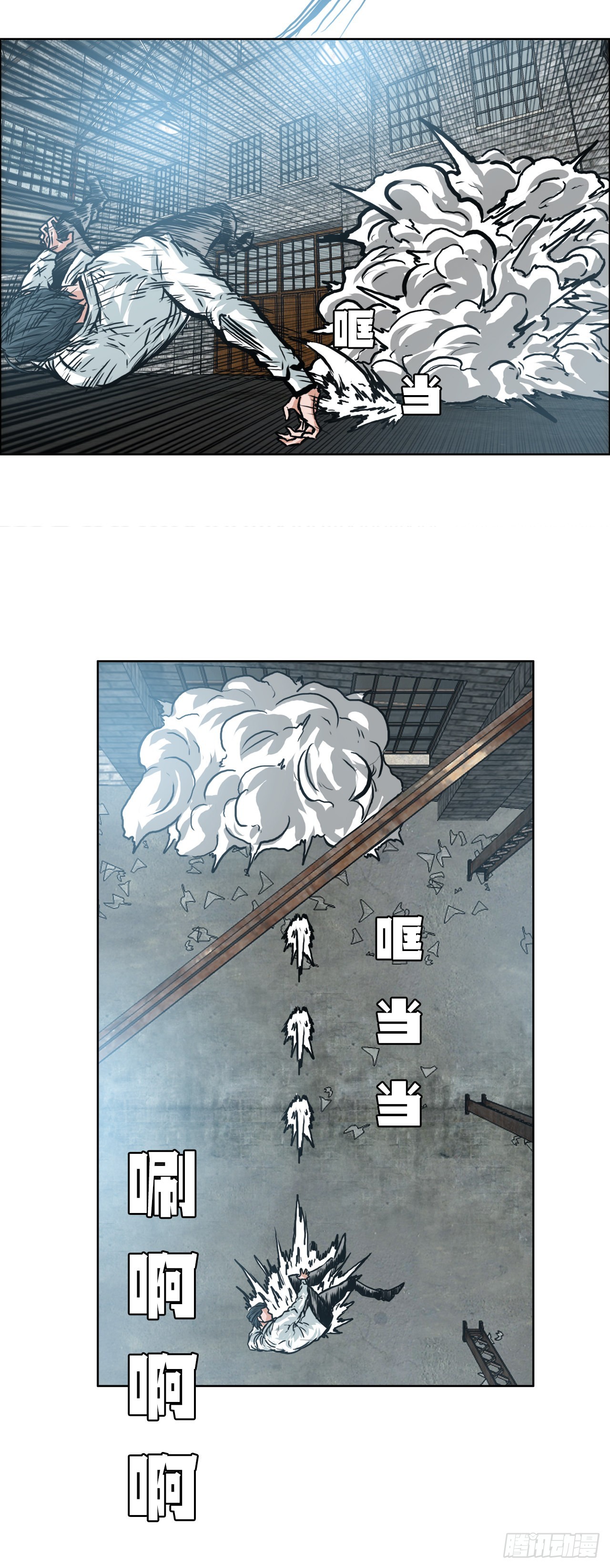 第 29 页