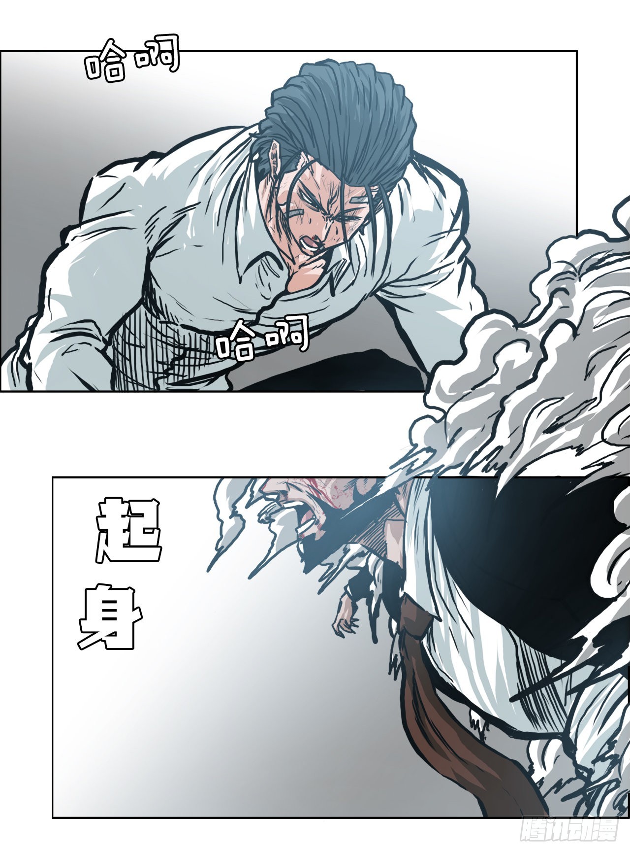 第 30 页
