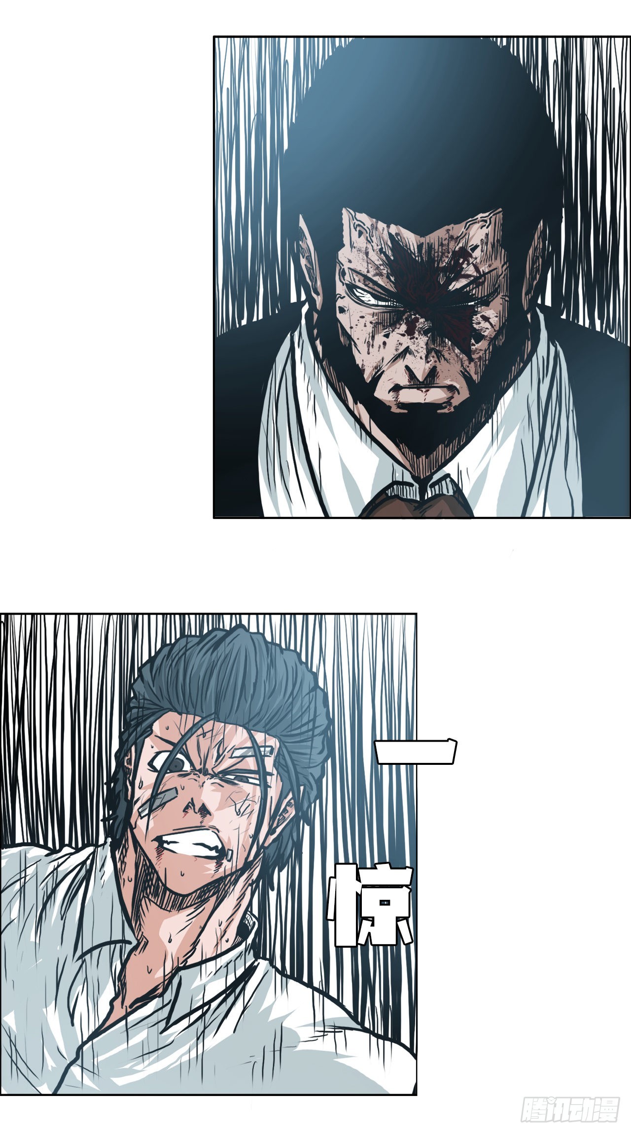 第 33 页