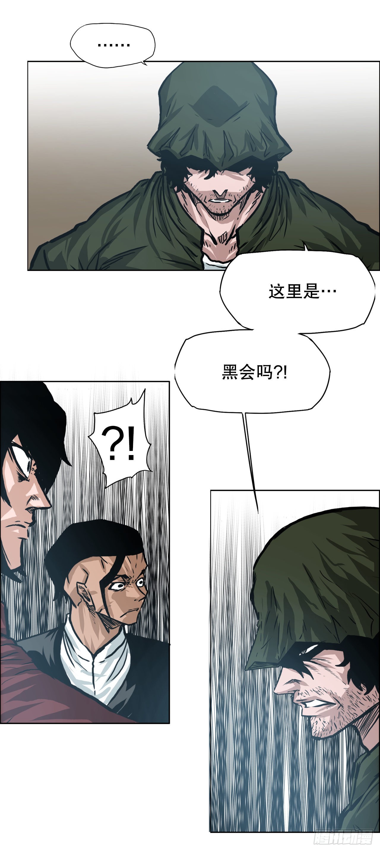 第 40 页