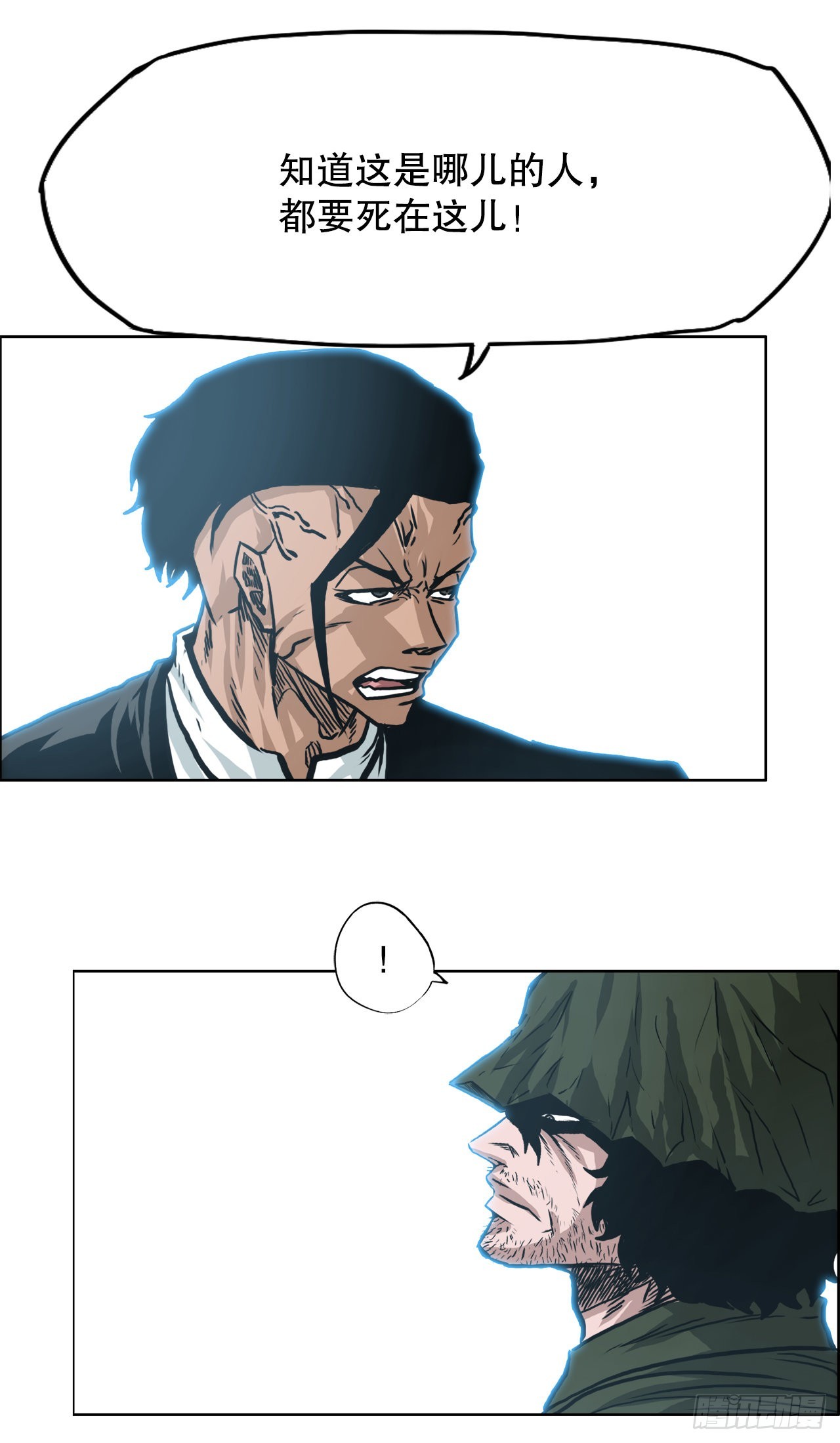 第 41 页