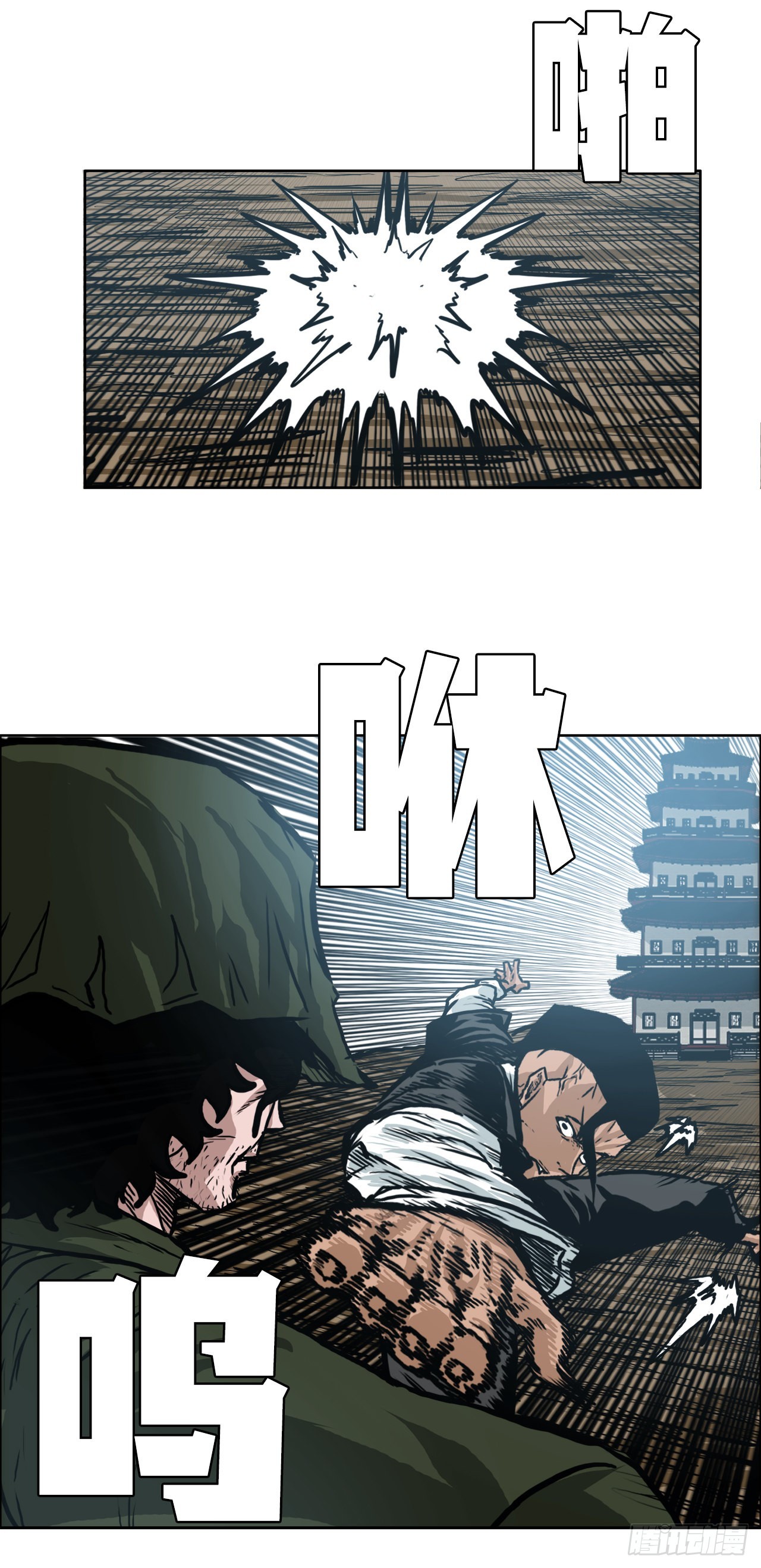 第 42 页