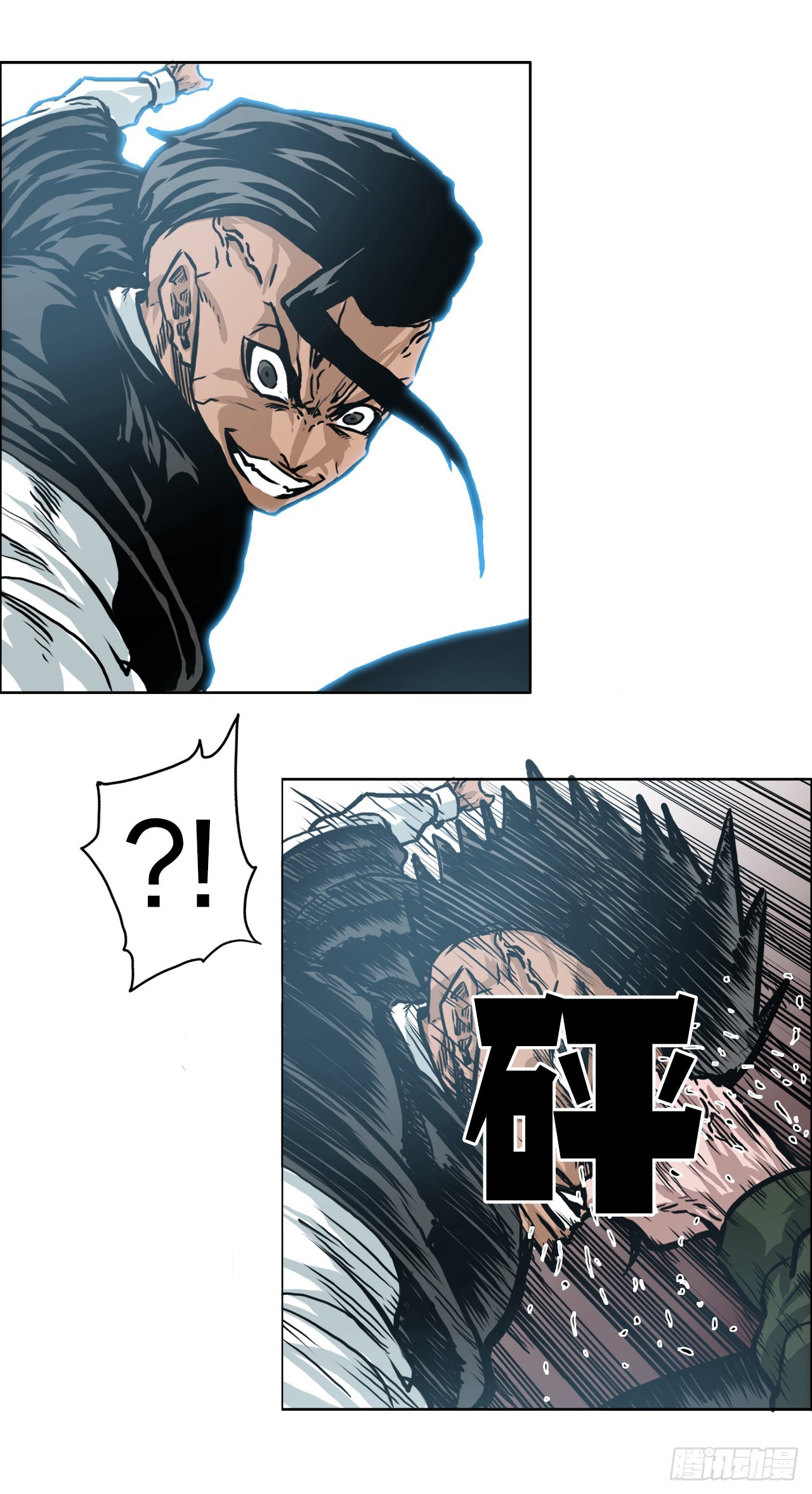 第 43 页