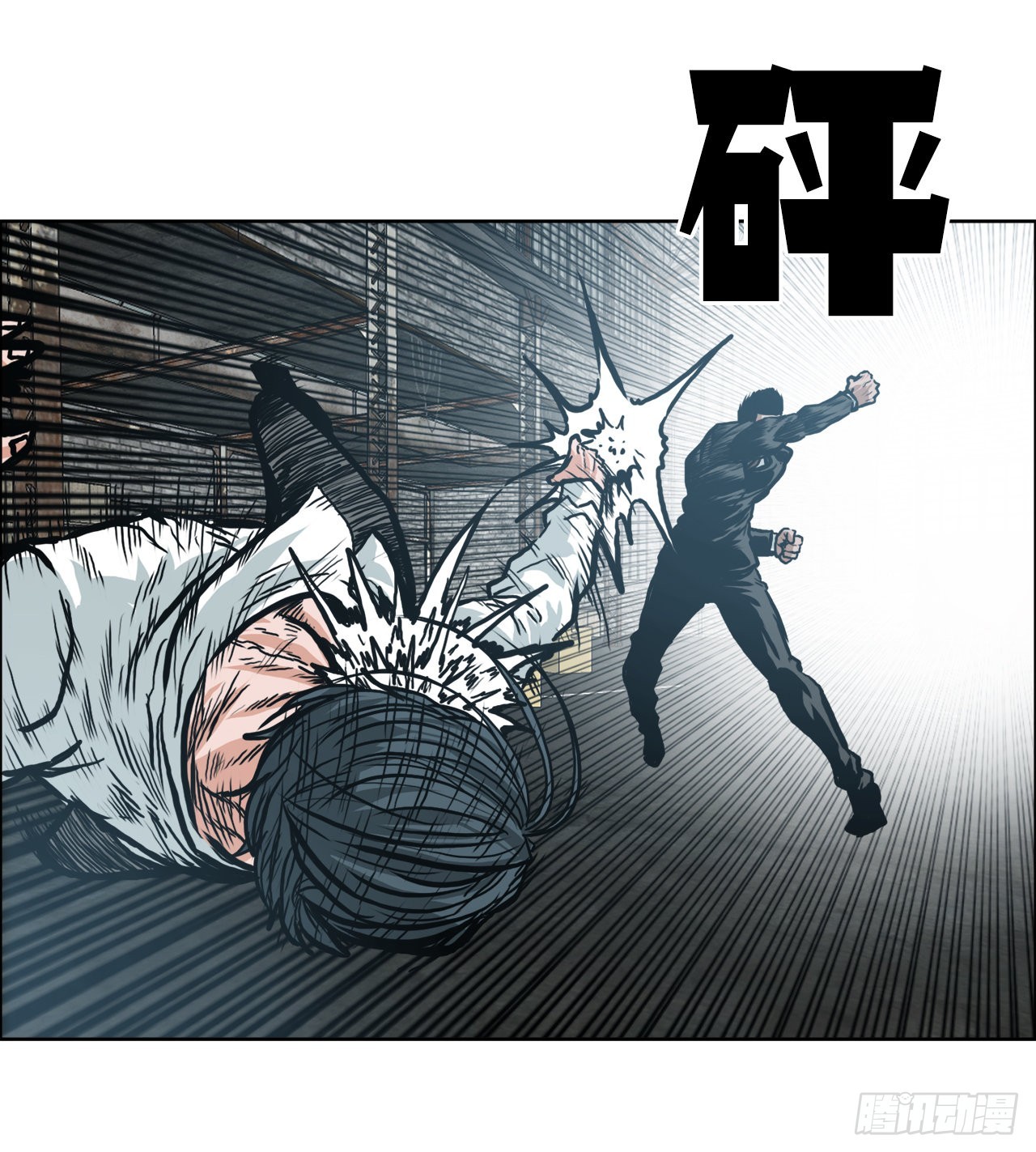 第 6 页