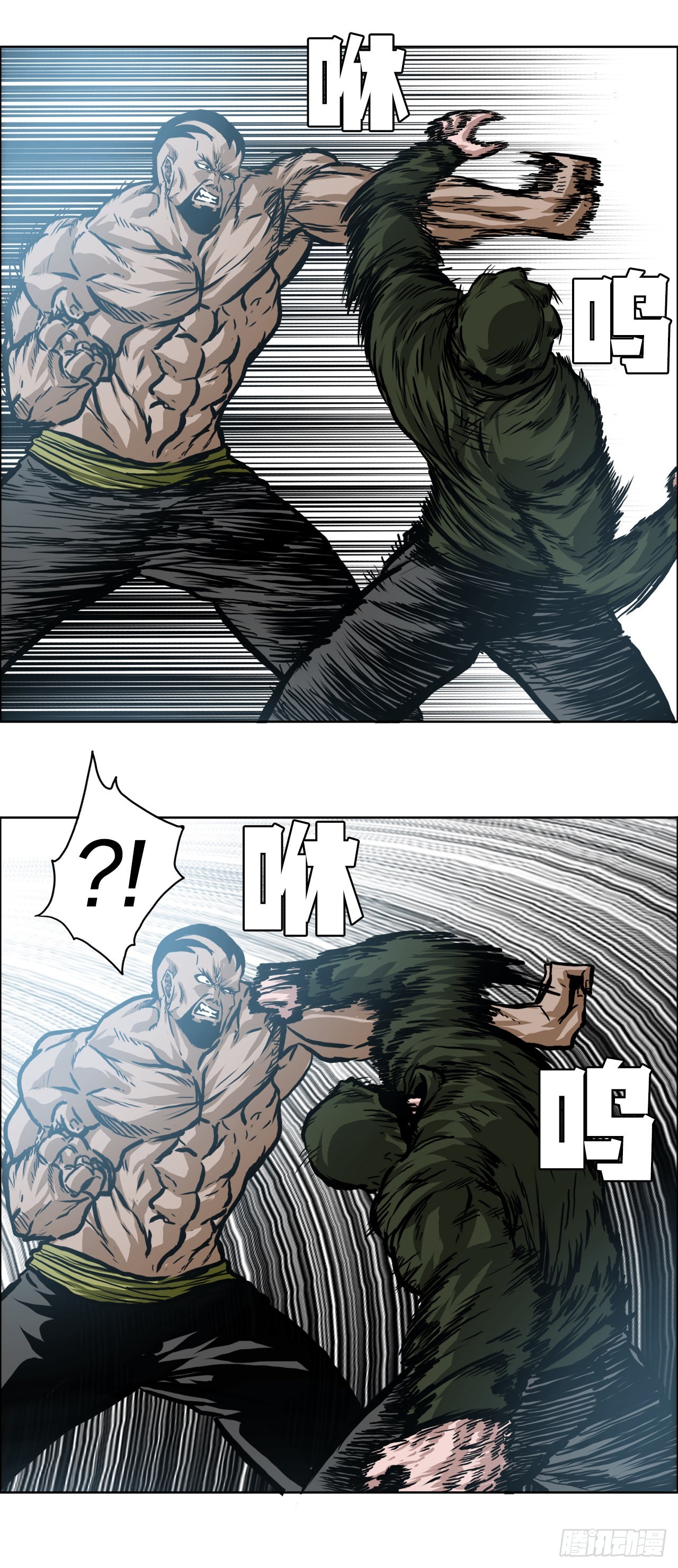 第 38 页