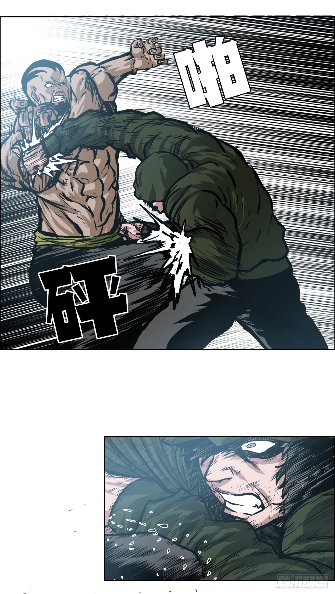 第 39 页