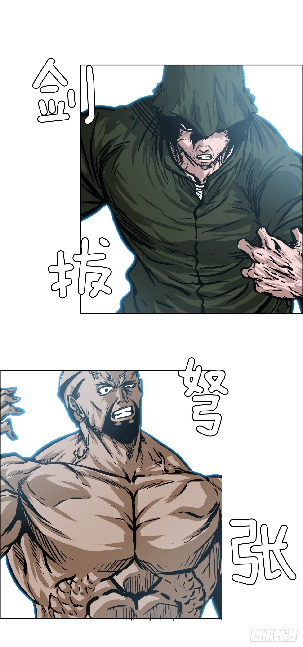 第 41 页
