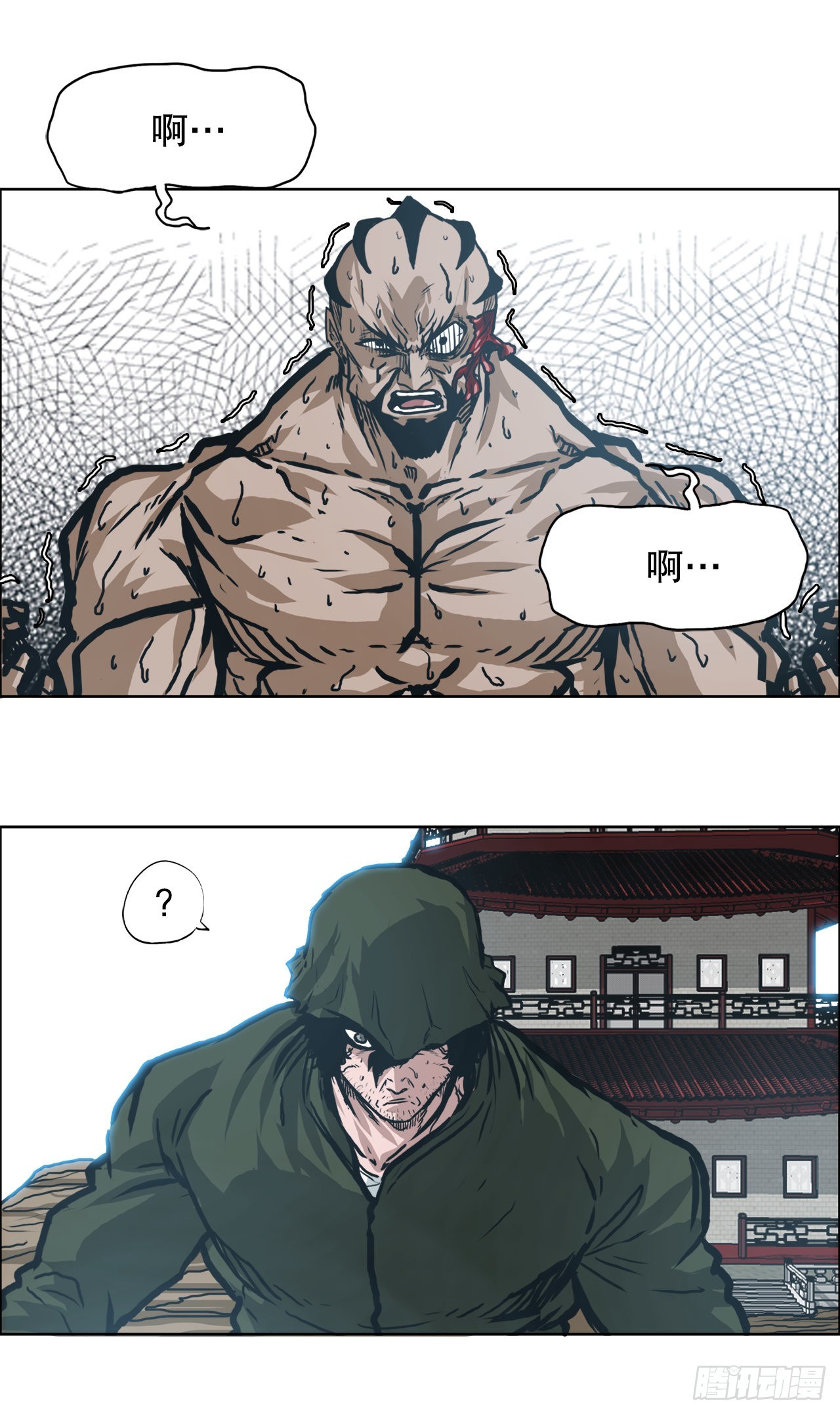 第 27 页