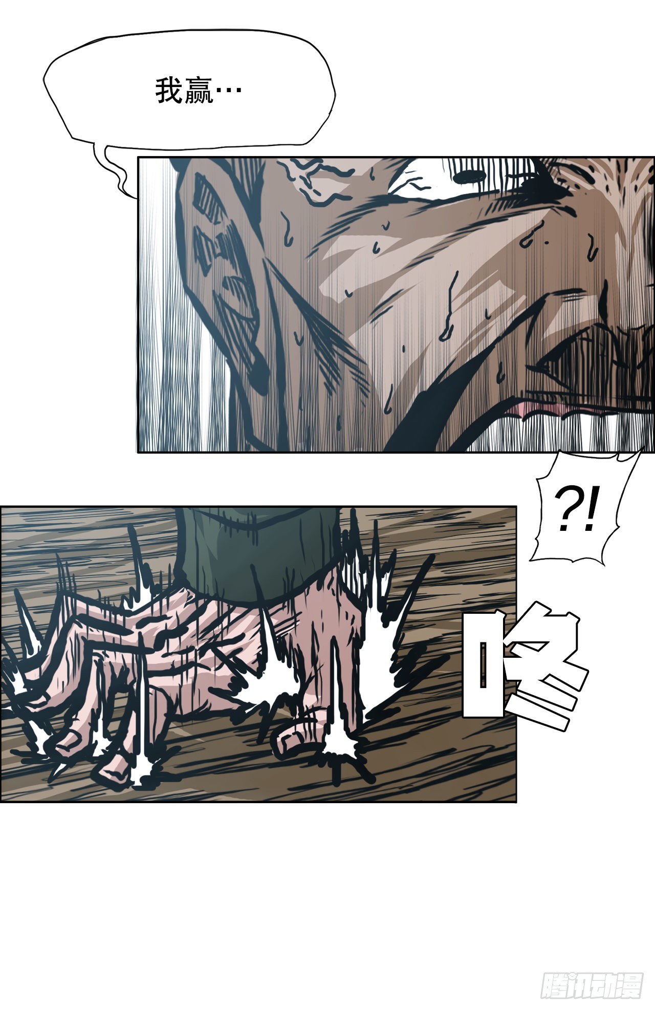 第 37 页