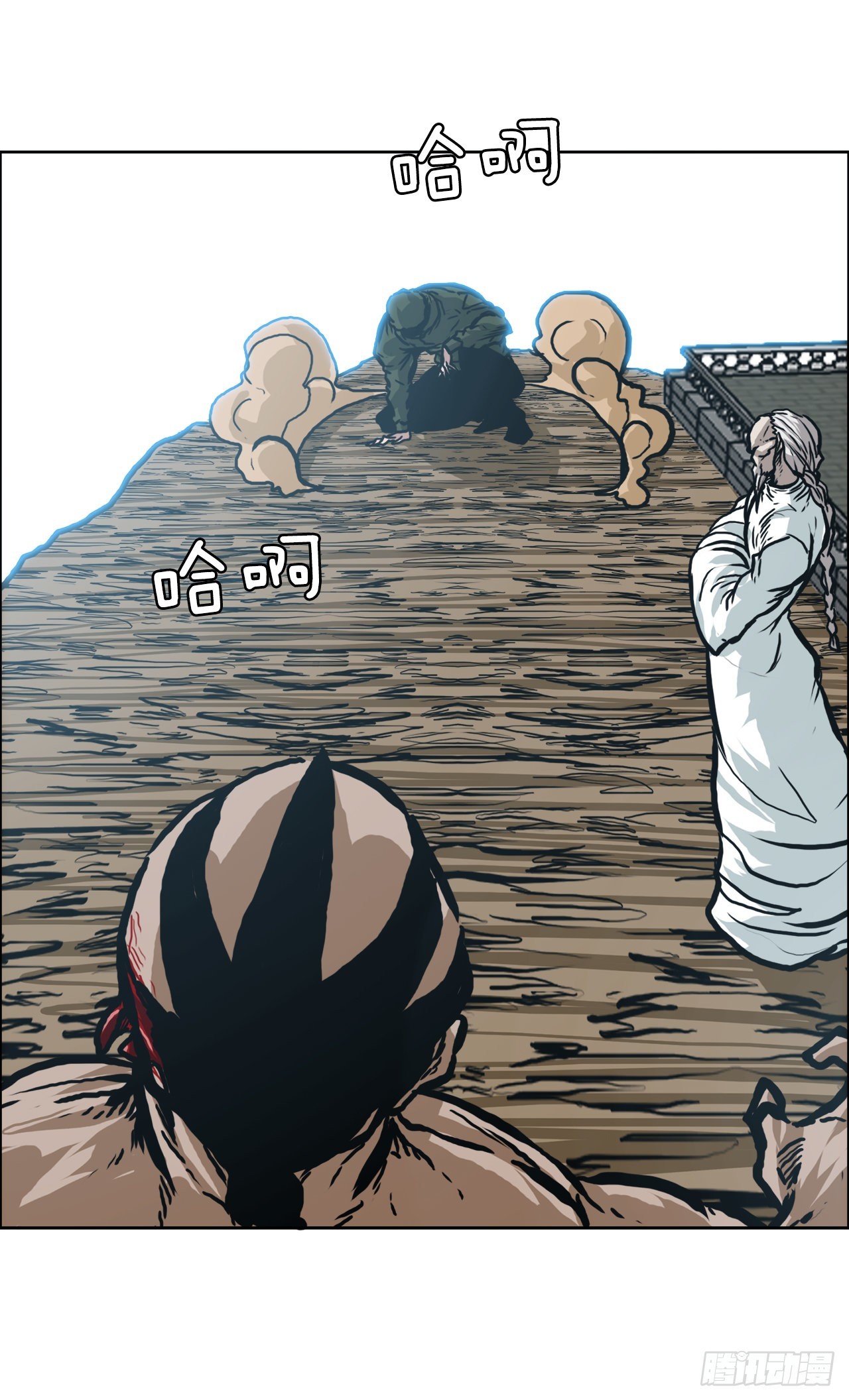 第 38 页