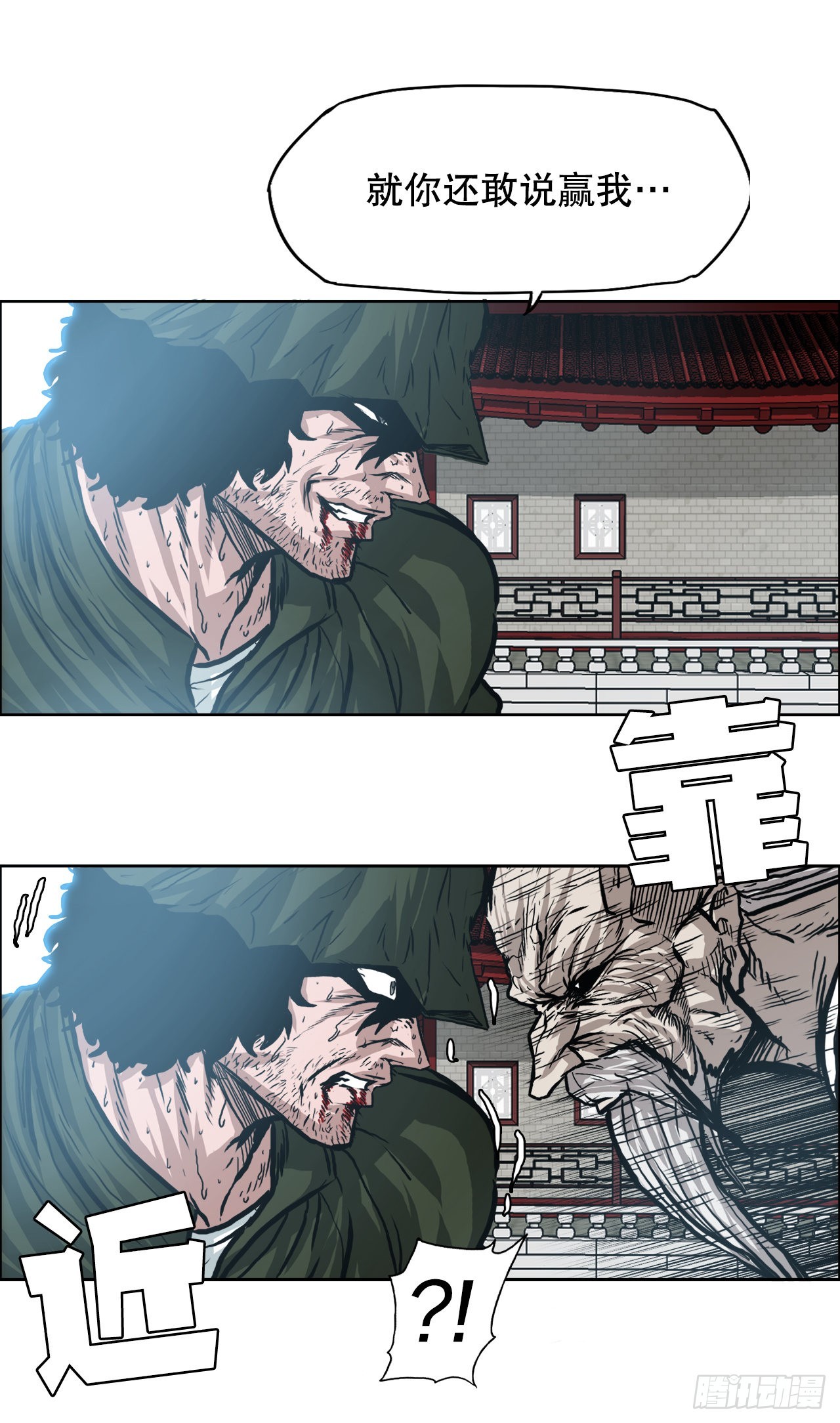 第 40 页