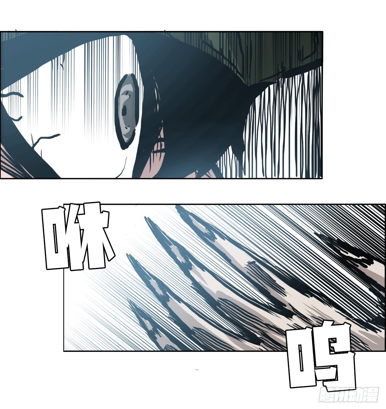 第 41 页