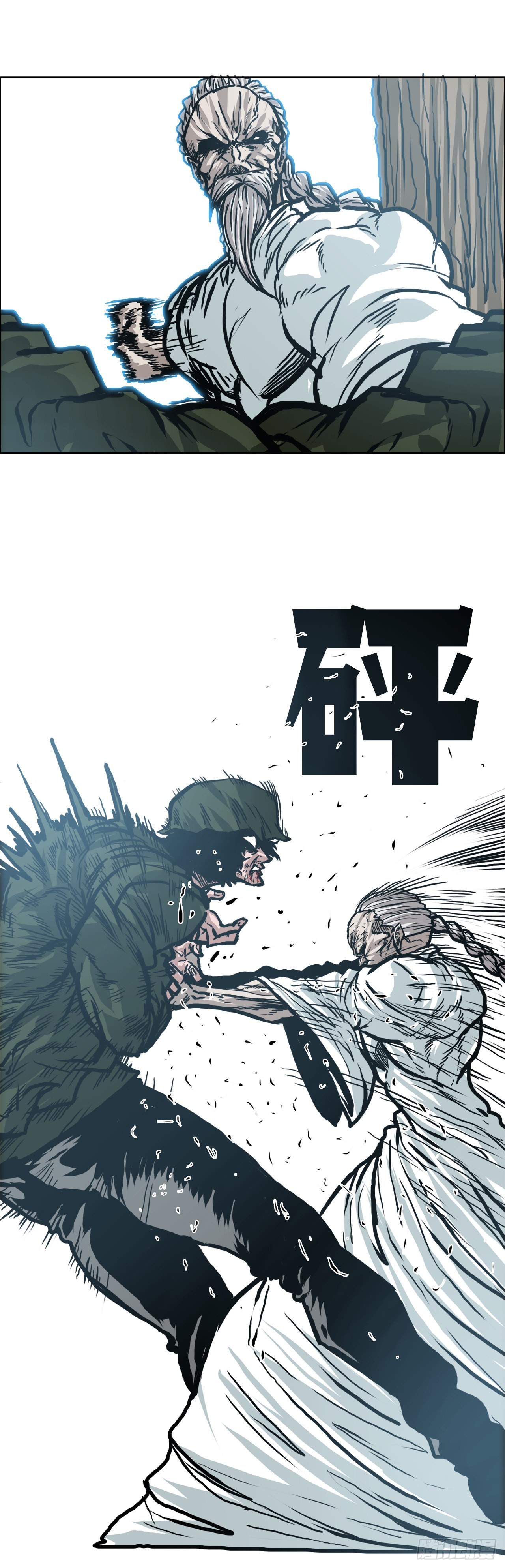第 43 页