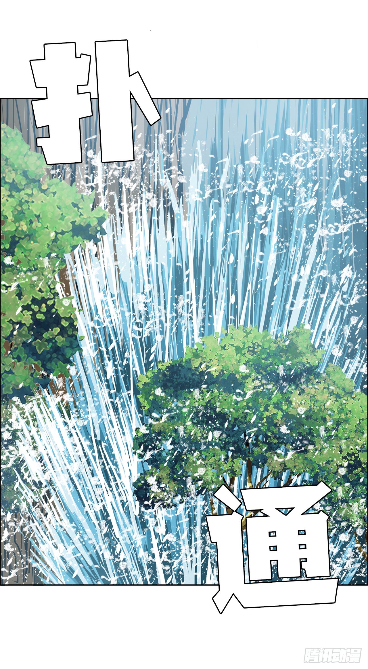 第 48 页