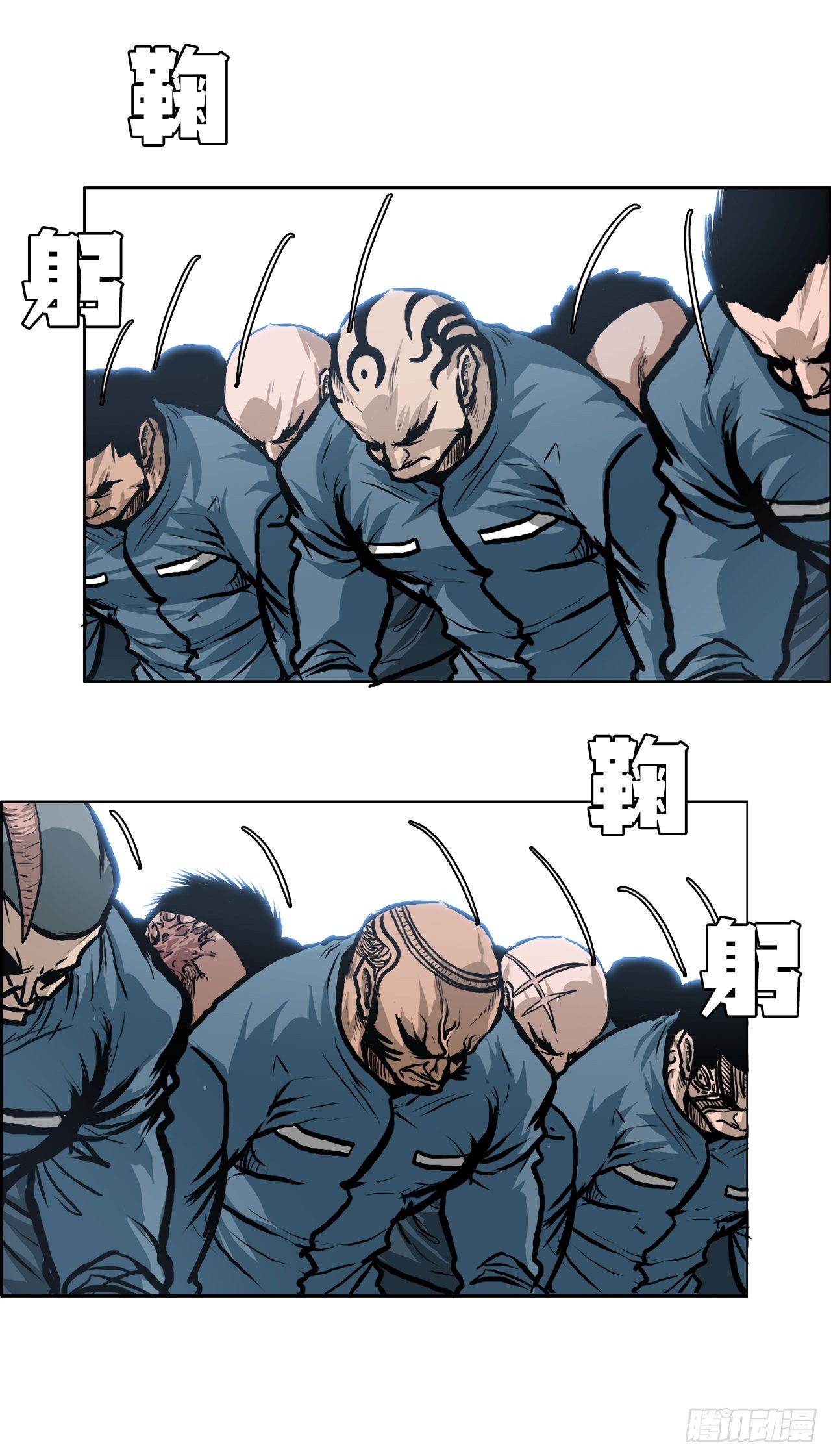 第 47 页
