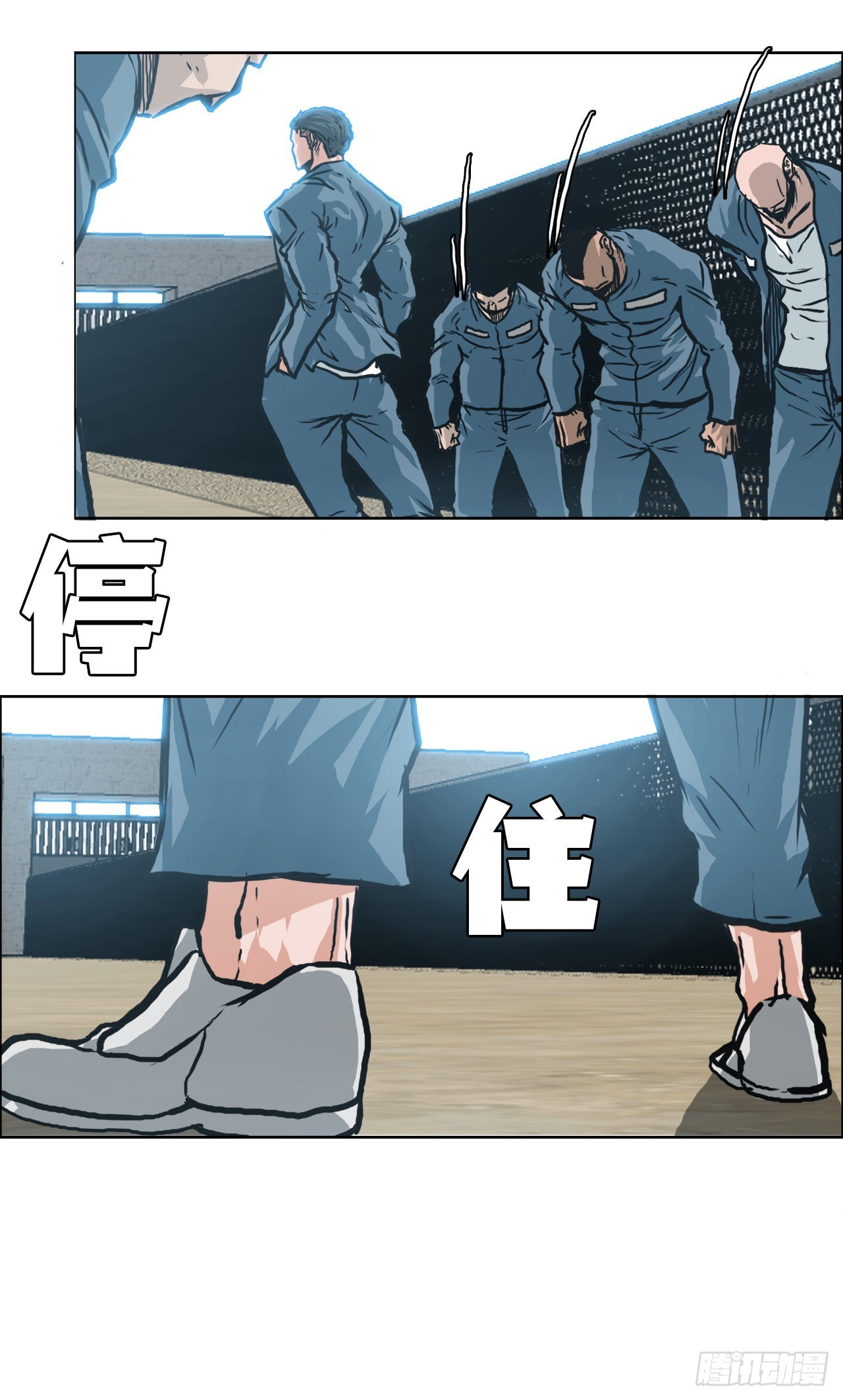 第 52 页