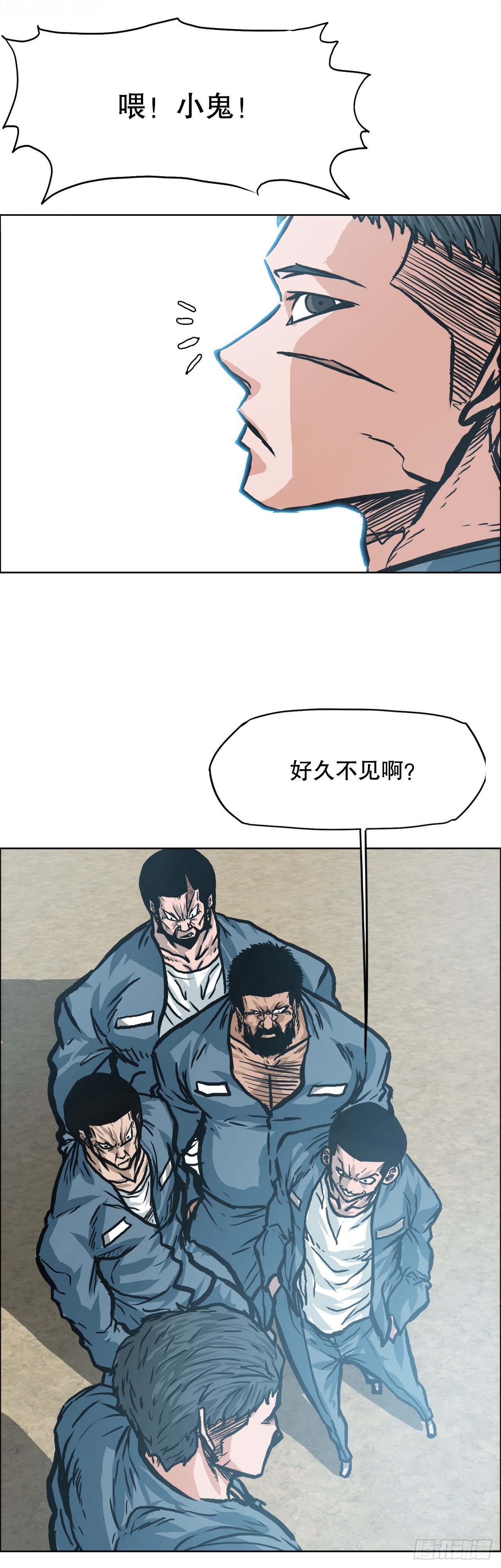 第 54 页