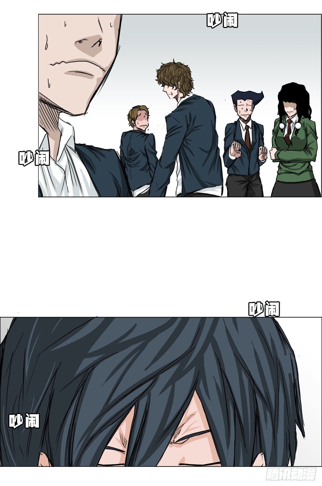 第 11 页