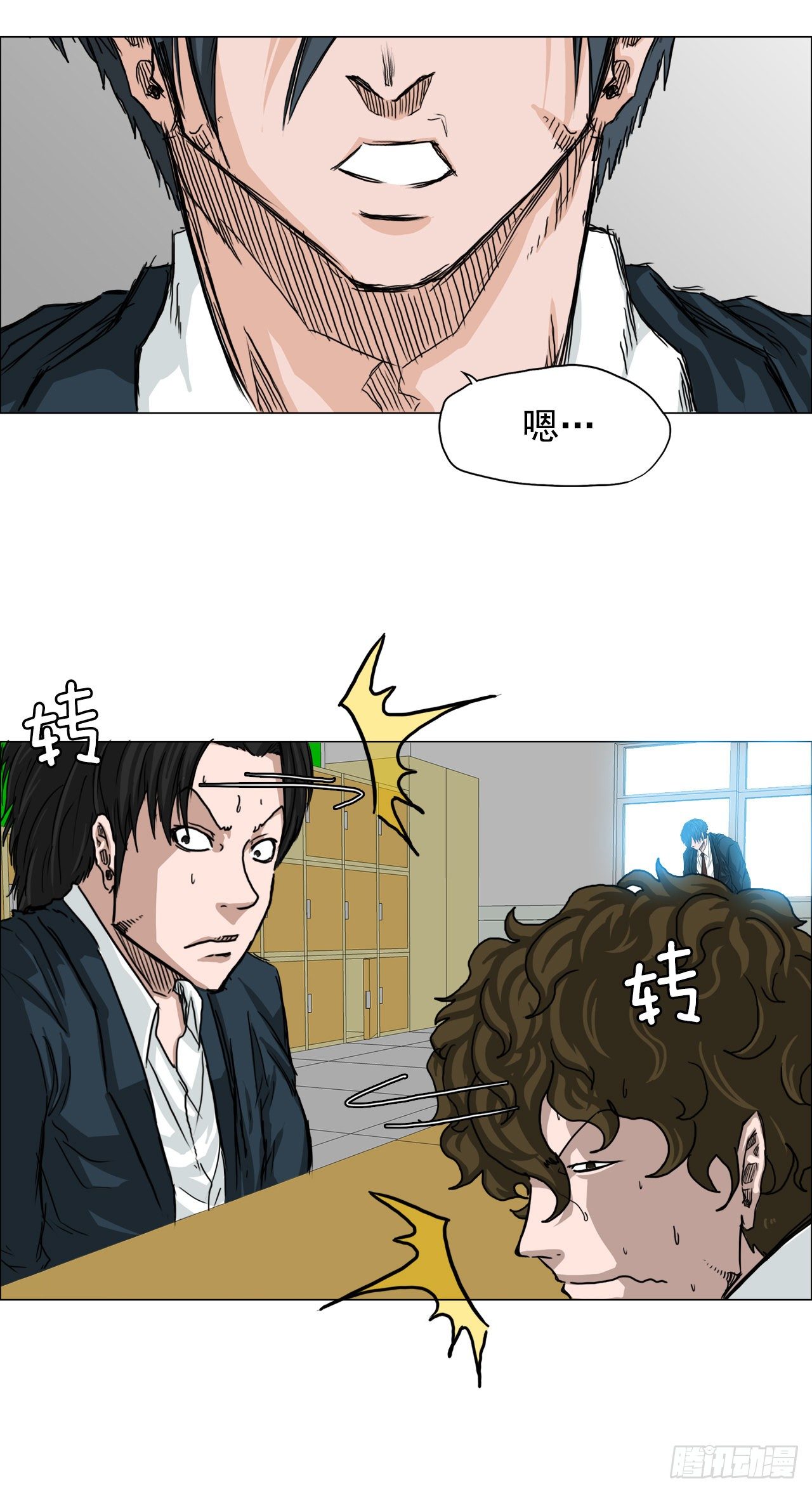第 12 页
