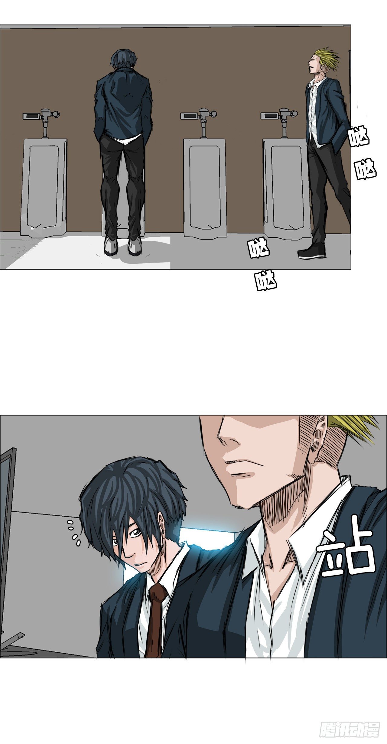 第 19 页
