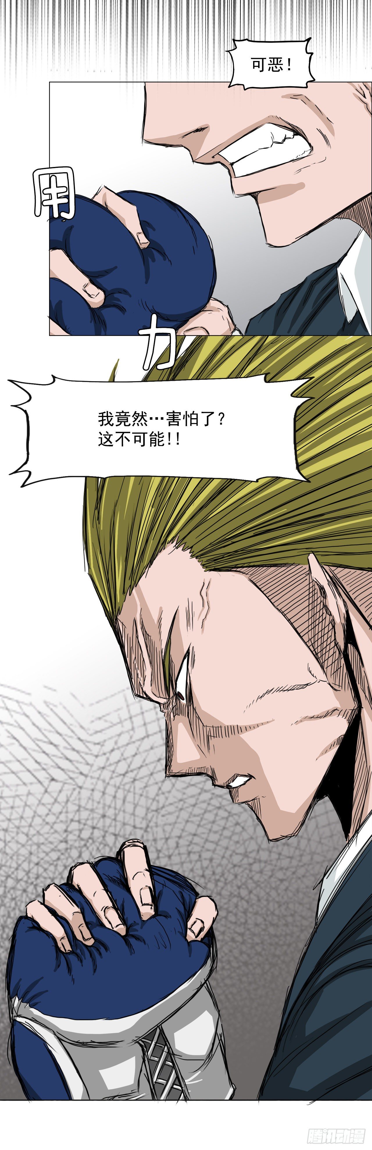 第 34 页