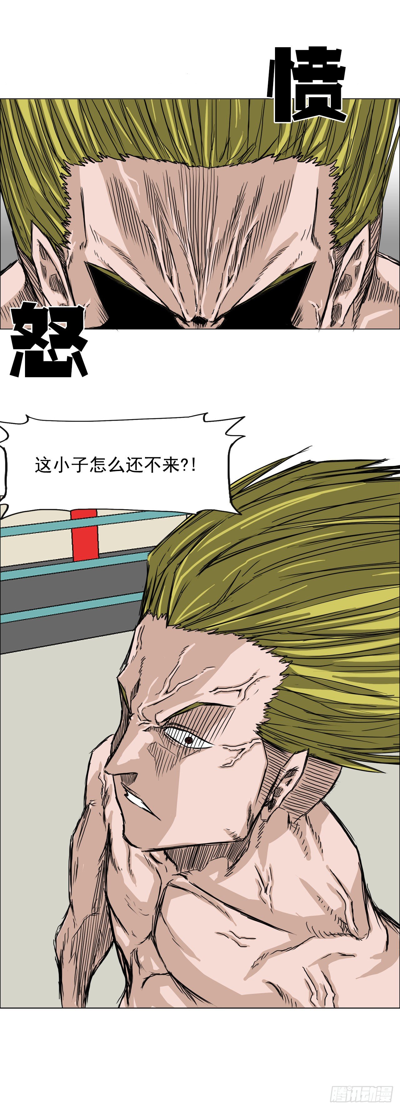 第 36 页