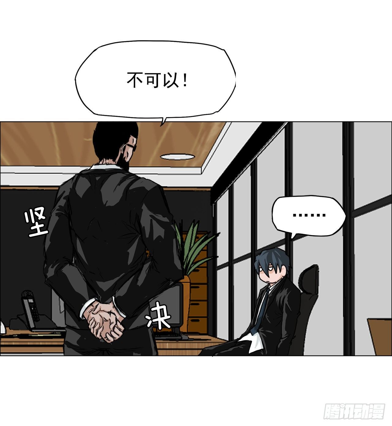 第 39 页