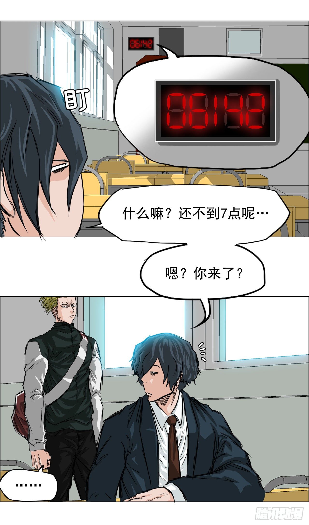 第 26 页