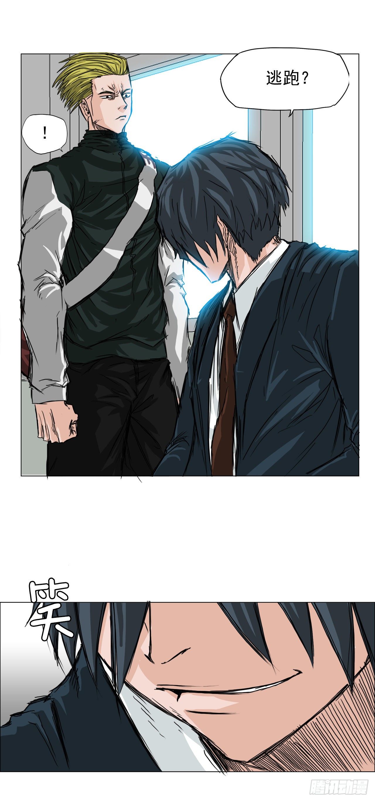 第 30 页