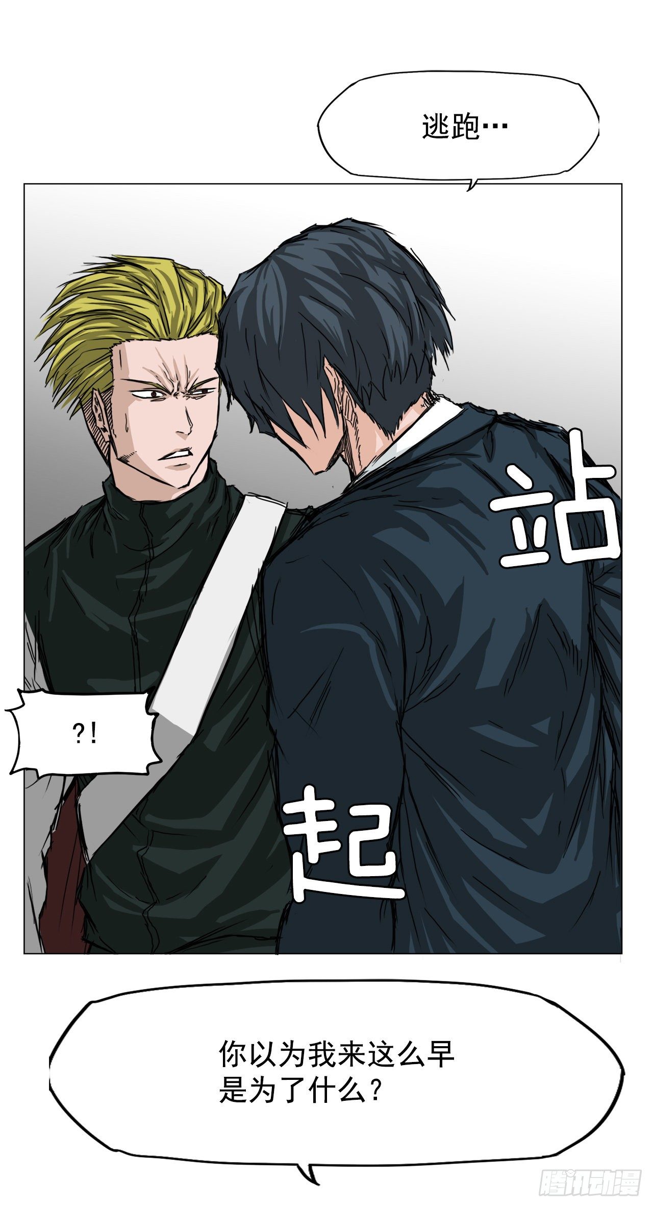第 31 页