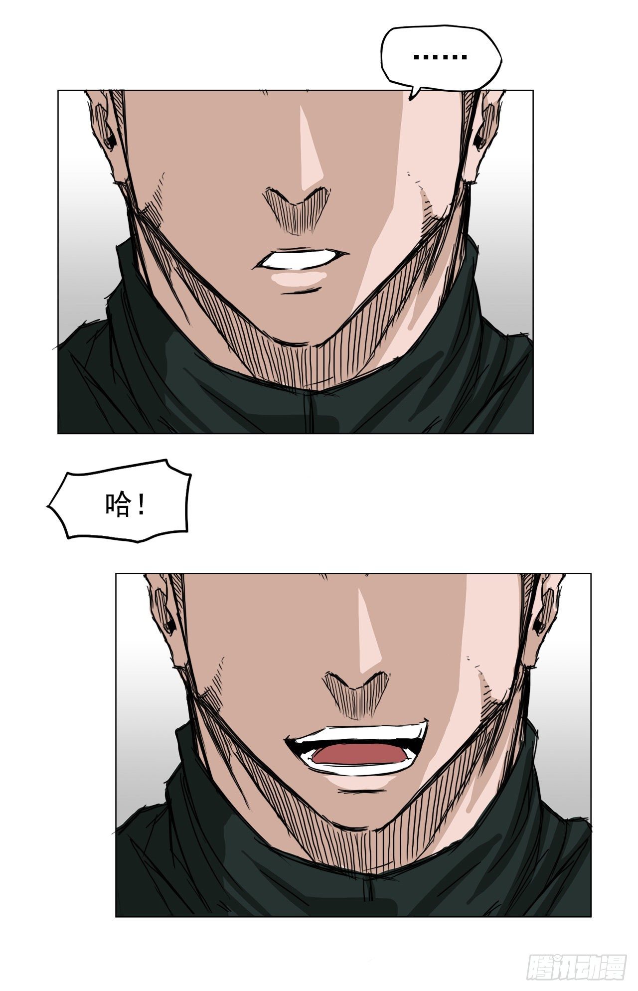 第 34 页