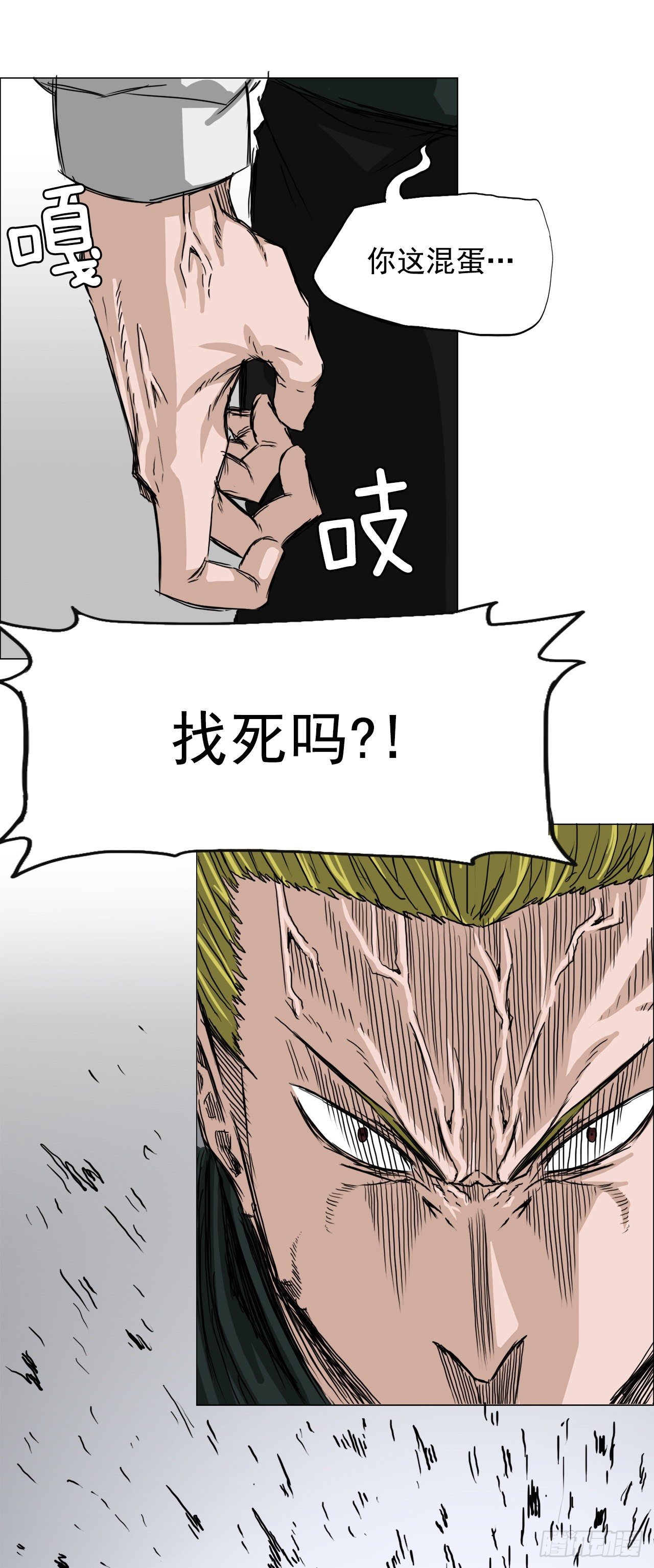 第 35 页
