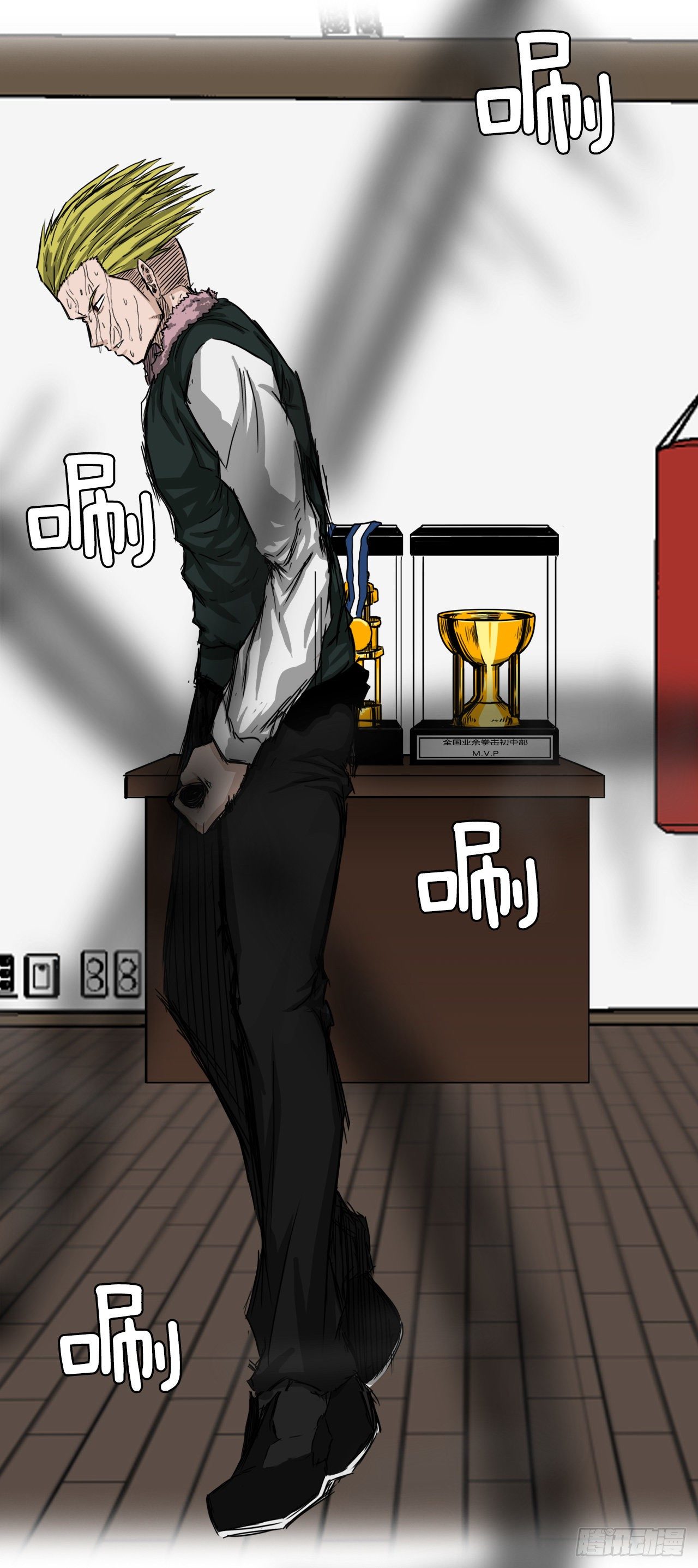 第 6 页