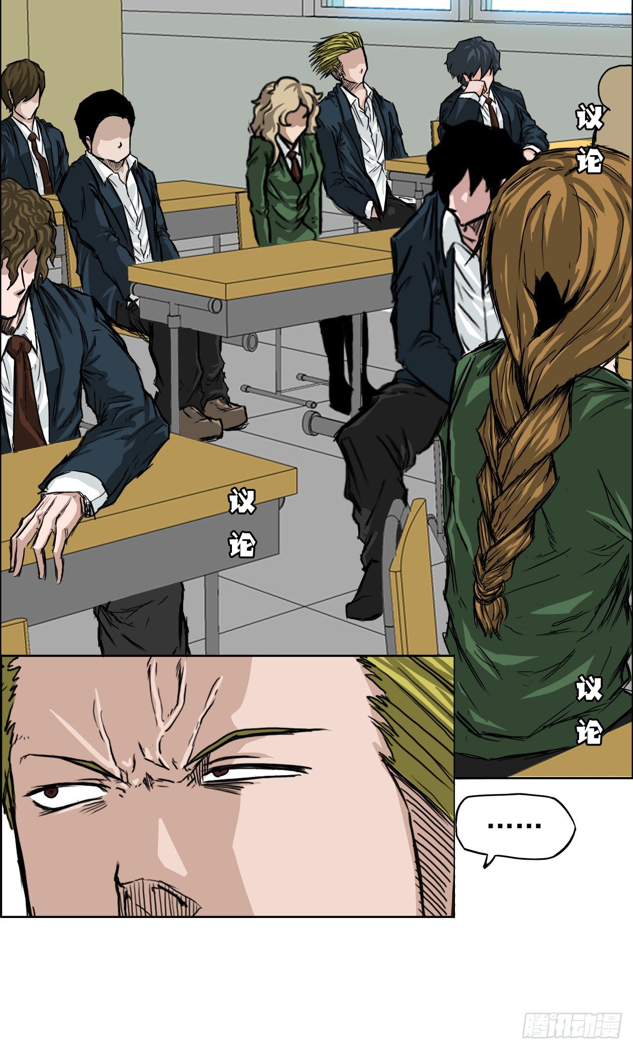第 19 页