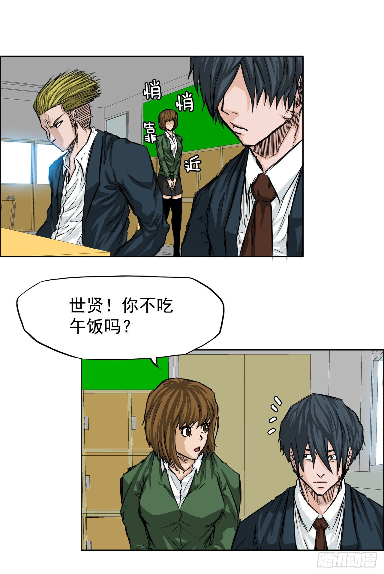 第 22 页
