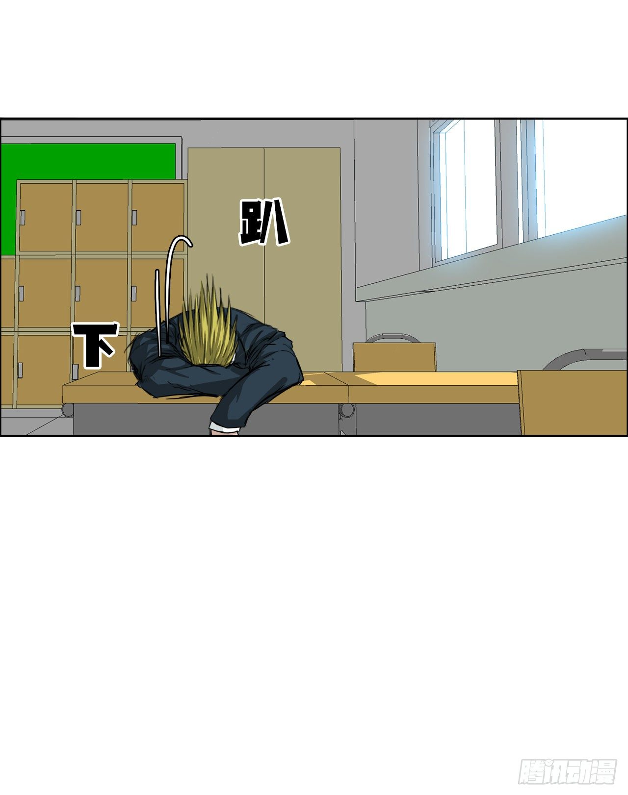 第 26 页