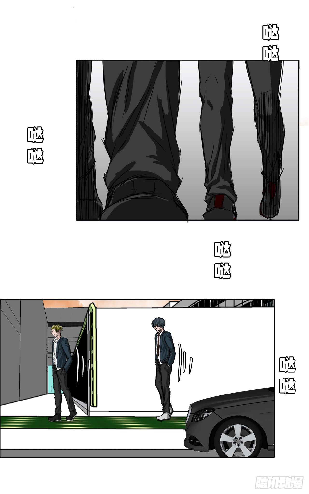 第 34 页